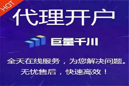 百度广告推广价格揭秘：从万元到千元的转变